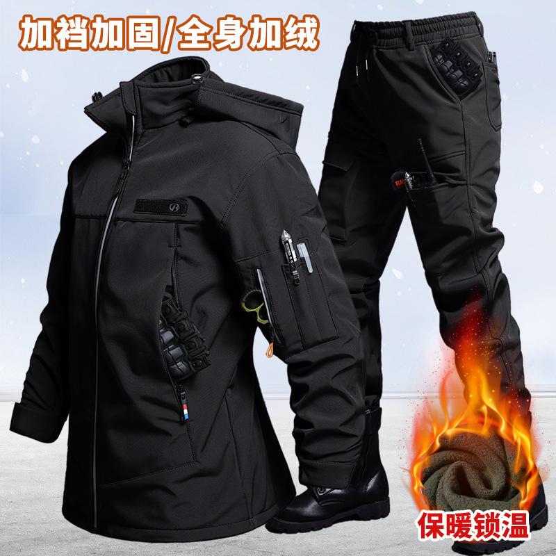 ชุดเสื้อแจ็คเก็ตและกางเกงกำมะห - Outdoor Adventure Trips บทวิจารณ์และราคา