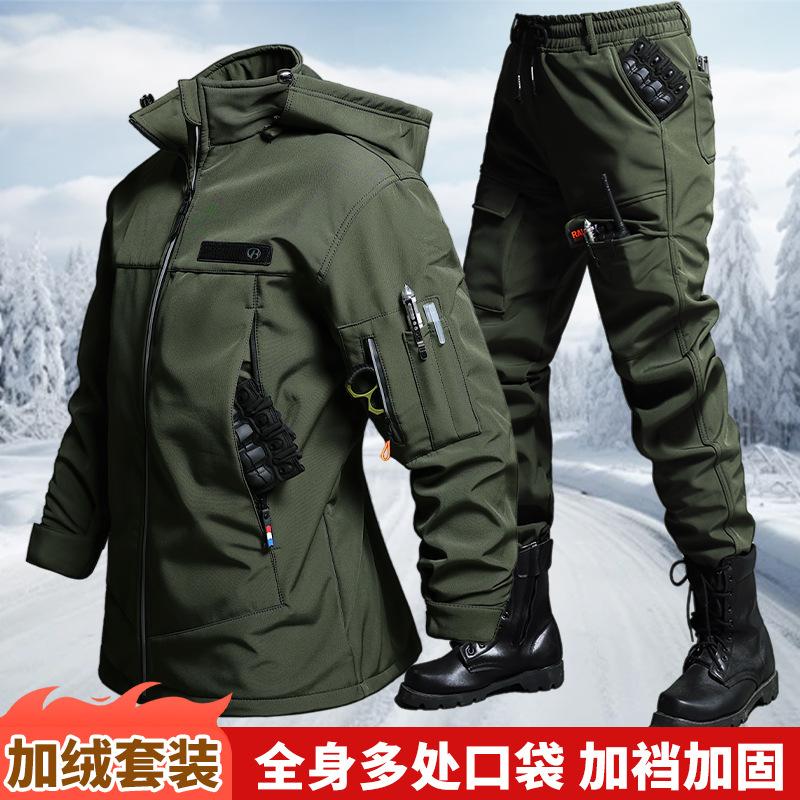 ชุดเสื้อแจ็คเก็ตและกางเกงกำมะห - Outdoor Adventure Trips บทวิจารณ์และราคา